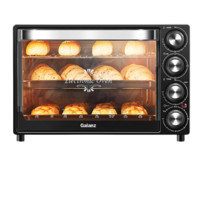 Galanz 格兰仕 电烤箱家用烘焙专用小型32升家庭大容量TS40升级2022新款
