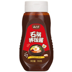 YUNSHANBAN 云山半 韩式石锅拌饭酱 香辣味 350g