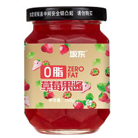 坂东 0脂草莓果酱 150g