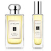 Jo Malone London 祖·玛珑 辛辣香系列 琥珀与薰衣草男士古龙水 EDC