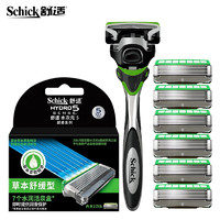 Schick 舒适 水次元5 超感草本舒缓型剃须刀头（1刀架7刀头） +凑单品