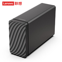 Lenovo 联想 L-DAS201-02 两盘位磁盘柜