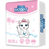 DISTOCAT 迪士猫 柔薄系列 纸尿裤 XXL18片