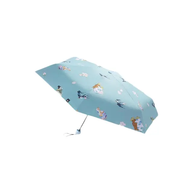 Beneunder 蕉下 胶囊系列 海洋限定 6骨五折晴雨伞