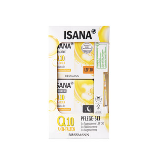 ISANA 辅酶Q10抗衰老护肤套装 (面霜50ml+晚霜50ml+眼霜15ml)