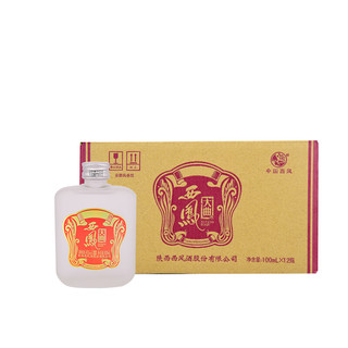 西凤酒 大曲 45%vol 凤香型白酒 100ml*12瓶 整箱装