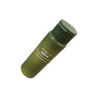 無印良品  無印良品 MUJI 保湿乳液 150ml