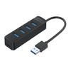 ORICO 奥睿科 TWU3-4A USB 3.0 4口集线器 0.15m 黑色