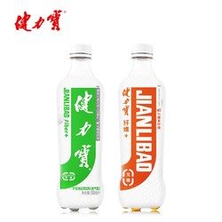 JIANLIBAO 健力宝 橙蜜味 500ml*15瓶