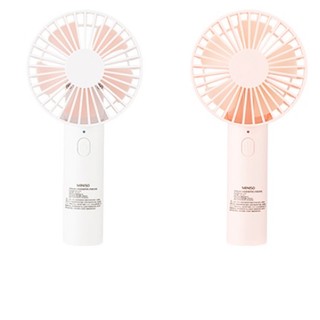 MINISO 名创优品 MS-L2753 迷你小风扇