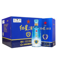 红星 二锅头蓝盒 18 53%vol 清香型白酒 500ml*6瓶 整箱装