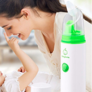 BABYSMILE 宝宝笑容 S-303 婴幼儿电动吸鼻器