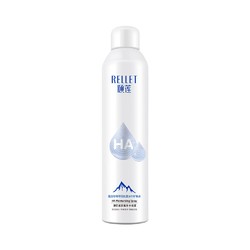 Rellet 颐莲 玻尿酸补水喷雾300ml*2