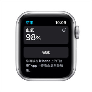 Apple 苹果 Watch Nike Series 6 GPS+蜂窝网络款 智能手表 40mm 深空灰色铝金属表壳 黑色Nike运动表带（GPS、血氧）