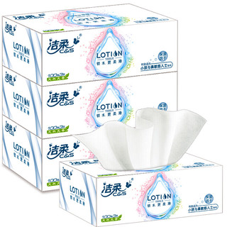 C&S 洁柔 lotion系列 抽纸 3层*100抽*3盒(195*155mm)