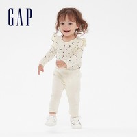 Gap 盖璞 婴儿洋气爱心纯棉长袖连体衣