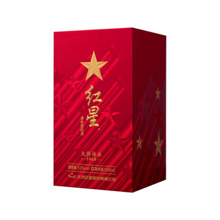 红星 大师传承 1949 52%vol 清香型白酒 500ml 单瓶装