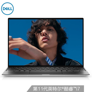 DELL 戴尔 XPS13-9310 EVO 13.4英寸笔记本电脑(i7-1185G7、16GB、1TB、4K)