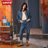 Levi's® Red先锋系列 女士高腰锥型牛仔裤A0162-0005