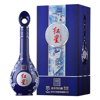 红星 二锅头 蓝花二十 52%vol 清香型白酒 500ml 单瓶装