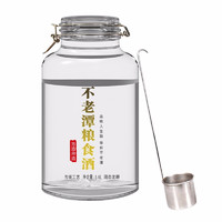 不老潭 粮食酒 泡酒用酒 52%vol 浓香型白酒 3500ml 坛装