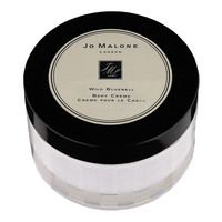 Jo Malone London 祖·玛珑 润肤乳霜