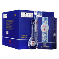 红星 北京红星二锅头白酒高端礼盒 梅花瓶清香型高度白酒 52%vol 500mL 6瓶 蓝花二十