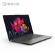  百亿补贴：Lenovo 联想 小新 Air 14 锐龙版 2021 14英寸笔记本（R5-5500U、16GB、512GB、100%sRGB）　