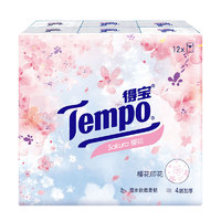 Tempo 得宝 手帕纸樱花味4层加厚手帕纸12包便携式小包装纸巾餐巾纸 4层 7片 12包