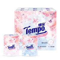 Tempo 得宝 手帕纸餐巾纸迷你便携有香纸巾4层加厚小包面巾纸 樱花香味 1提12包