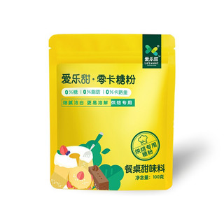 Lesweet 爱乐甜 零卡糖 固体饮料 100g