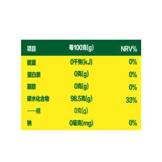 Lesweet 爱乐甜 零卡糖 固体饮料 100g