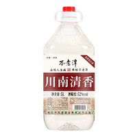 BU LAO TAN 不老潭 川南清香 52%vol 清香型白酒 5000ml 桶装