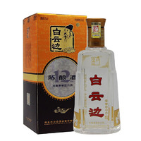 白云边 12年 陈酿 42%vol 兼香型白酒 300ml 单瓶装