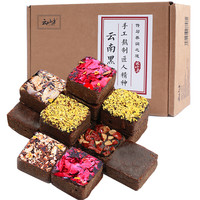 YUNSHANBAN 云山半 手工老黑糖 320g