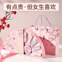 中国风雕花折扇口红礼盒套装送女朋友实用情人节礼物