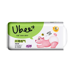 幼蓓 Ubee）纸尿裤 纤薄透气系列 XL码48片（12-17kg）男女通用 棉柔干爽 尿不湿