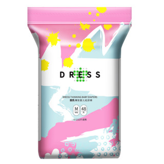 DRESS 吉氏 薄致系列 纸尿裤