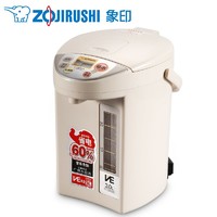 ZOJIRUSHI 象印 CV-CSH30C 电热水瓶 3L