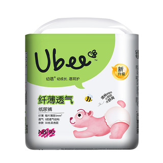 Ubee 幼蓓 纤薄透气系列 纸尿裤 NB90片