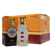 白云边 12年 陈酿 42%vol 兼香型白酒 300ml*6瓶 整箱装