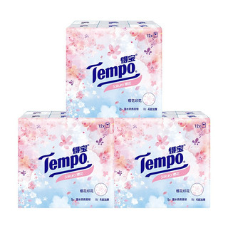 Tempo 得宝 樱花限定款 手帕纸