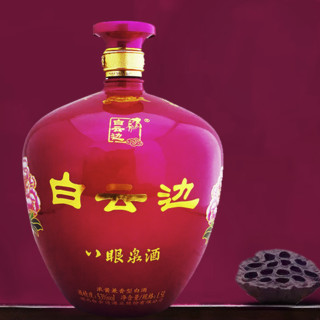 白云边 八眼泉酒 53%vol 兼香型白酒 1500ml 坛装