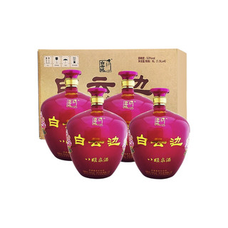 白云边 八眼泉酒 53%vol 兼香型白酒 1500ml 坛装