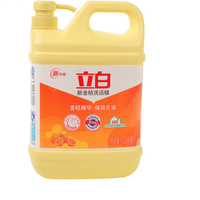 Liby 立白 新金桔洗洁精 1.29kg