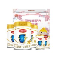 金领冠 珍护系列 幼儿奶粉 国行版 3段 900g*3罐 礼盒装