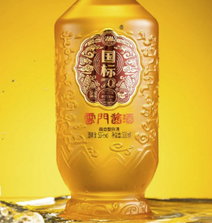 云门 酱酒 国标70 G1 53%vol 酱香型白酒 500ml 单瓶装