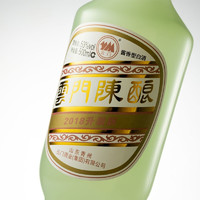 云门 陈酿53度江北小茅台乳白 大曲坤沙 500ml*6 整箱装