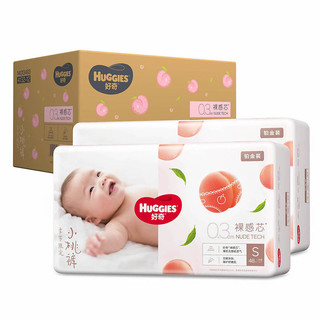 HUGGIES 好奇 铂金装系列 纸尿裤 S48片*4包