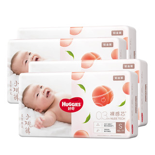 HUGGIES 好奇 铂金装系列 纸尿裤 S48片*4包